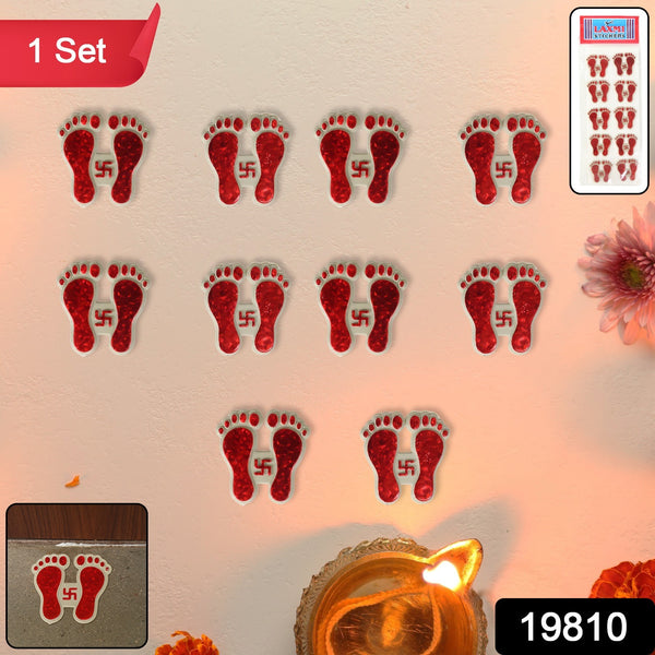 Decorative Goddess Laxmi Footprint Sticker - (Set)