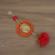 Decorative Hanging With Lord Ganesha Design - (1 Pc)