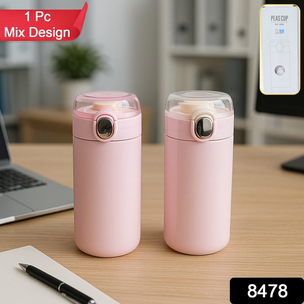 Water Bottle for Kids – Insulated Vacuum Stainless Steel Bottle (300 ML Approx)