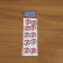 Traditional Decorative Om Sticker - (Set)