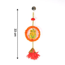 Decorative Hanging With Lord Ganesha Design - (1 Pc)