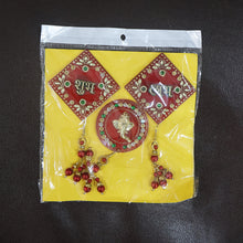 Decorative Wall Hanging Set With Shubh Labh And Ganesh Design (3 Pc)