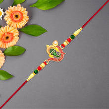 Bappas Blessing Bhais Protection A Ganpati Rakhi